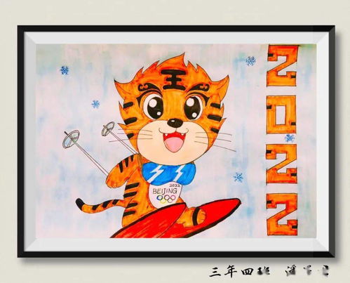 2026年属虎开业吉日、节假日、青龙日具体是哪一天？旺虎吉祥物有哪些推荐？