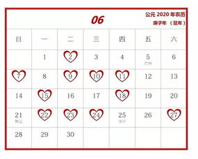 三、 实践层面的注意事项及家庭沟通机制