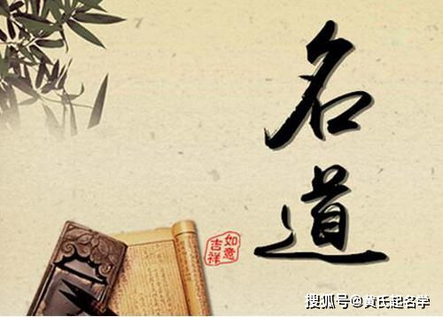 皞字五行吉凶解释大全，熙皞同风的意思是什么？