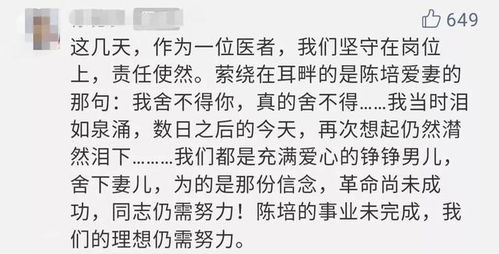 一、名字的字义解析