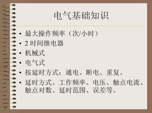 如何快速掌握风水师必懂的风水学基本知识？