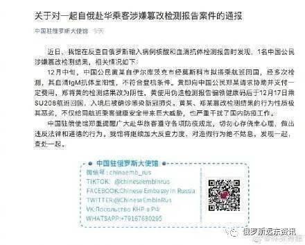 张丹名字评分分析报告