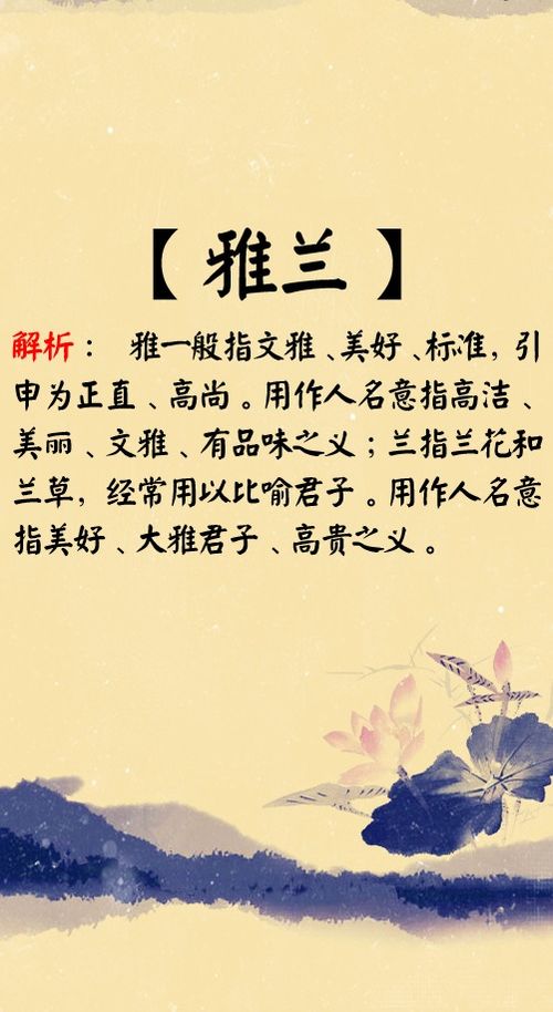 三、 实战案例——从“土味”到“文艺”较大翻盘