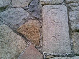 三、 摆放禁忌之系统分析