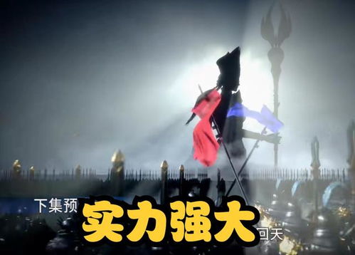 3.2 色彩搭配与材质选择