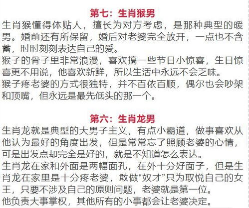 一、 探究背景与方法论概述