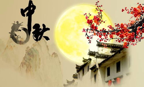2. 唐代正式确立