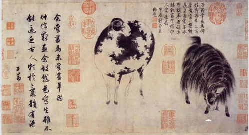 属羊人2026年运势走向预测，这本运势宝典书具体内容是什么？