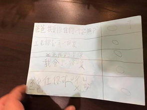 三、  葬经训示与暖穴仪式的时辰禁忌