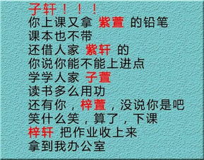 曾氏取名，文化底蕴深厚