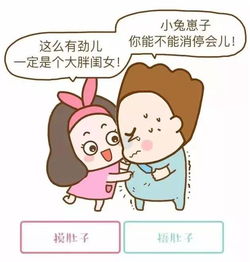 1. 身弱七杀旺的女性：内向倔强与自我封闭