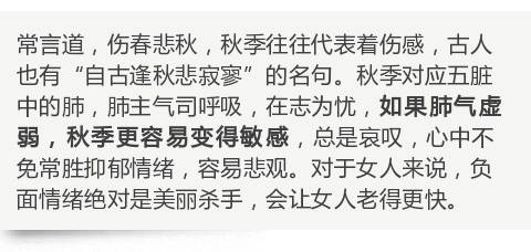 4.2 生僻优雅用字的开发潜力