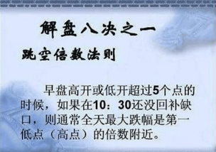 四、 传统礼仪与言行的考量