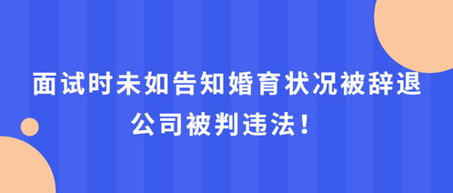 第三一部分：跨文化底蕴维度对比探究