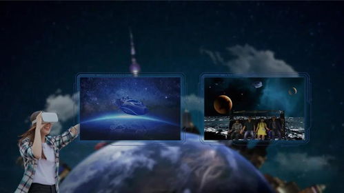 二、  智能引擎：AI、VR、元宇宙与文旅的深度融合