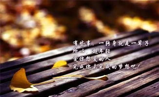2．殖民时期宗教信仰仪式与自我救赎——贝里奇与开普敦黑人更少年