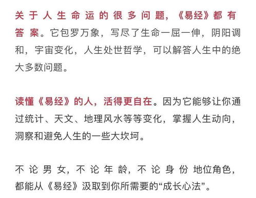 历史文化维度的审视：从虚无缥缈到民俗瑰宝