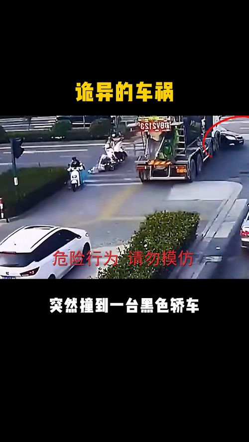 研究背景与问题提出