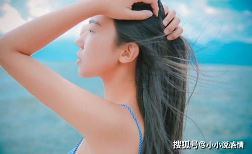 星座特质：展现个性魅力