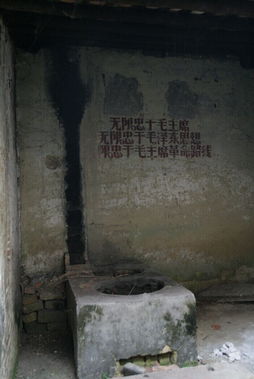 一段尘封的回忆