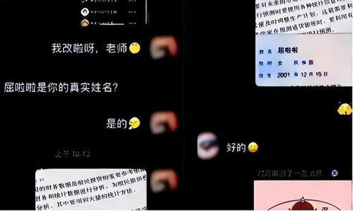 3.2 无厘头系列