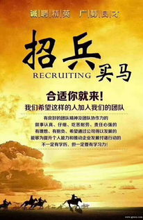 梦境中的转移作用