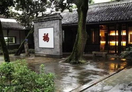 墙头旁边种树对风水有影响吗？