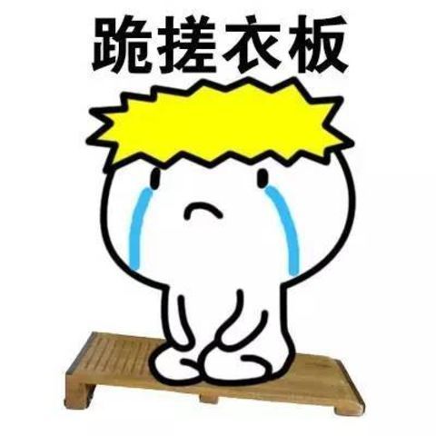 1. 鼠与牛：机智与稳重的互补结构