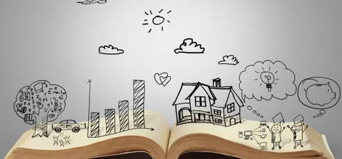 佛学故事中的贫穷意象