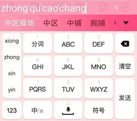 金牛座专属数字密码6、2、4，能组成一个怎样的幸运手机号？
