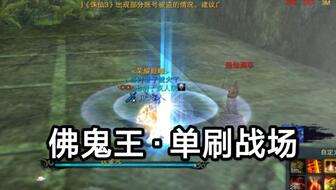 八字中的劫指的是什么？劫空又是什么意思？