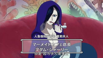 异象降生：玛利亚·亚德莱达·勒诺曼的早年际遇