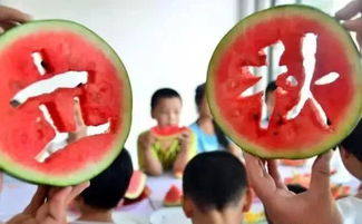 1. 传统习俗与现代医学的交叉检视