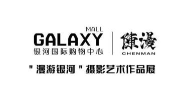 一、  秀字的含义与寓意