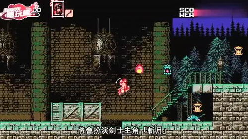 恶魔苏醒与山谷恐慌