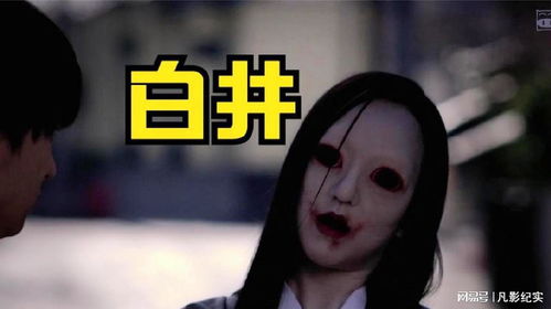 一、 传统文化视野下的“眼睛”象征：生命、洞察与预兆