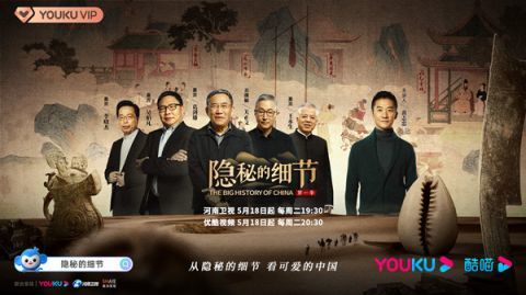王明的神秘行为