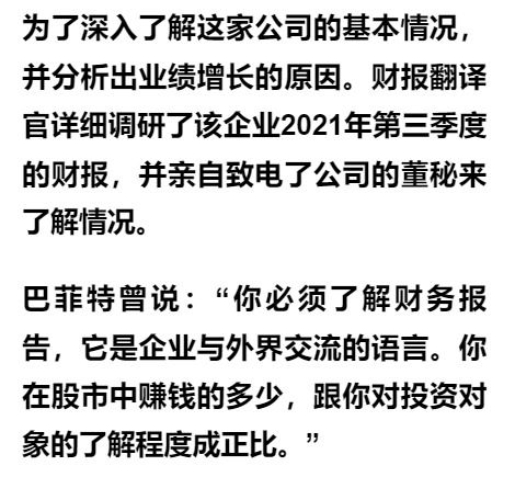 地土虚命格的人是否缺乏什么会影响其命格的好坏？