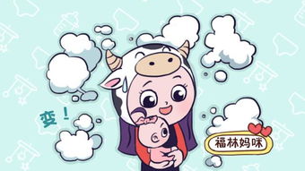 1.1 行为特征解析