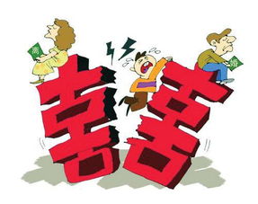 女命八字伤官大运具体表现有哪些影响？