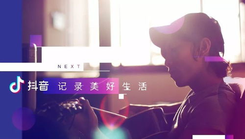 网络ID的文化内涵与个性表达