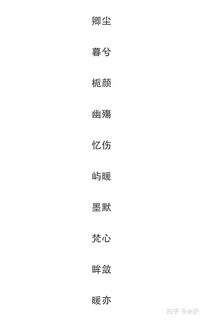 一、 那些年，我们追过的霸气侧漏型