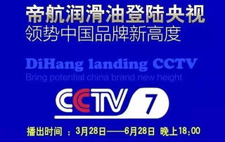 一、为哪些企业需要字体风格指南？