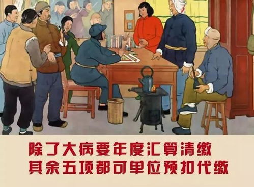 （三）入门迎接与坐席顺序