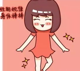 '我只是更多吃了几个而已啊！'