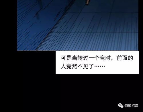 ：时空之门的开启