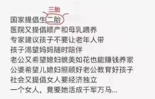 岳姓男宝宝取字蕴岳山川，如何表达其雄伟壮丽之意的名字？