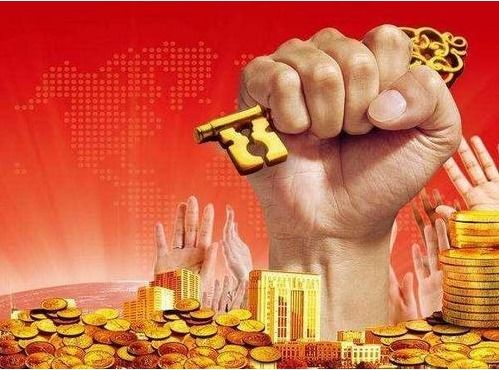 男人八字带大财星，走偏财大运，命运会如何改变？