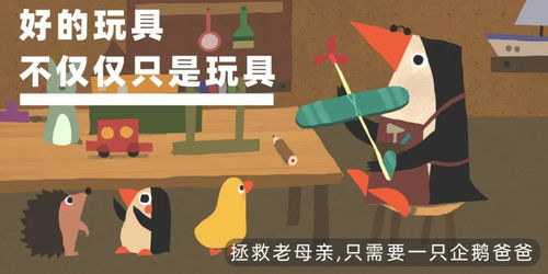 意识边界的模糊与自我认知危机