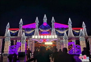 遛娃圣地变魔幻世界